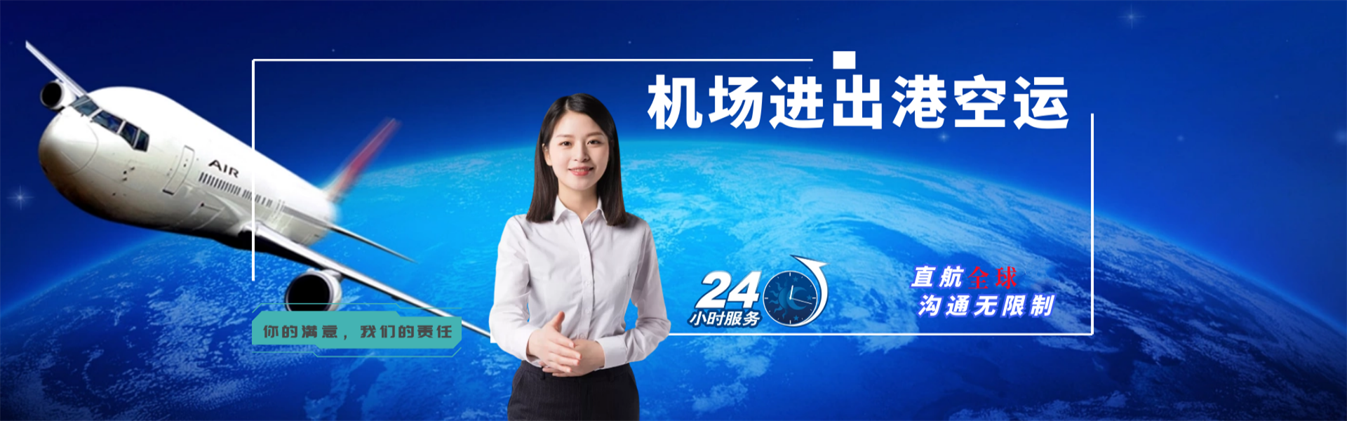 浮梁到爱沙尼亚物流公司-浮梁至爱沙尼亚物流专线-浮梁空运到爱沙尼亚-优时通物流有限公司